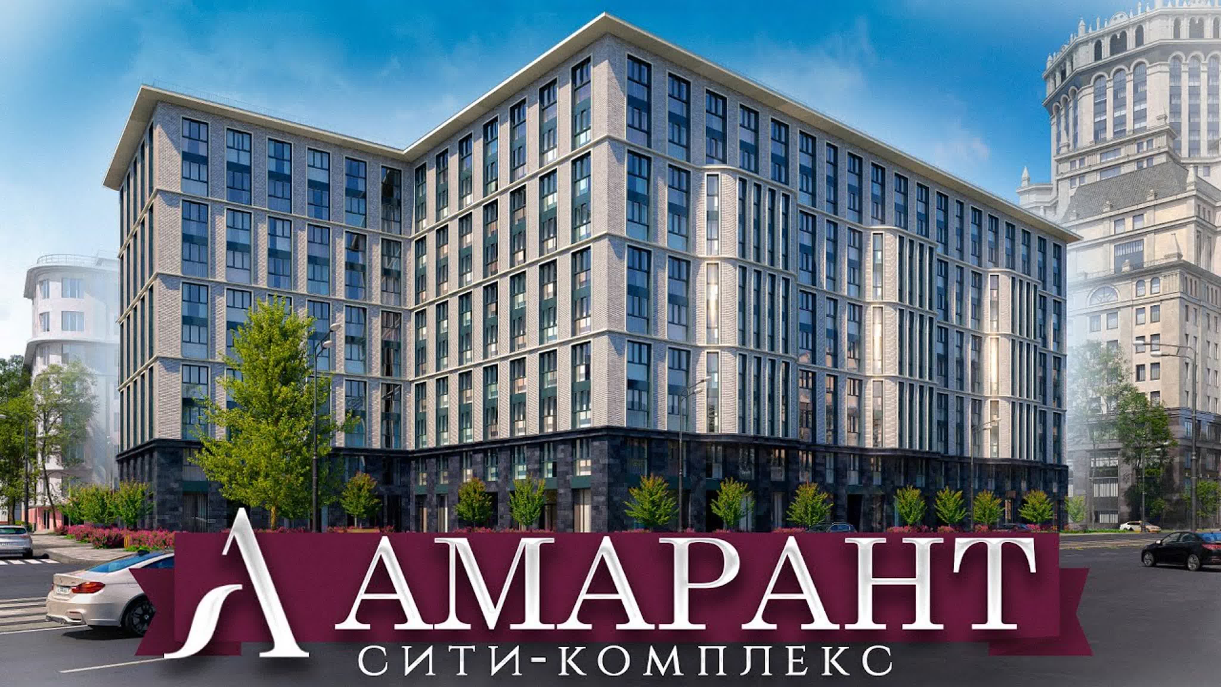 Обзор новостроек