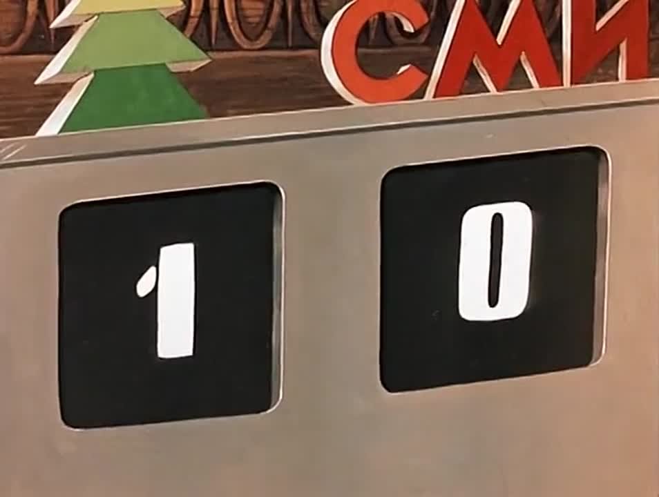 Мультфильмы