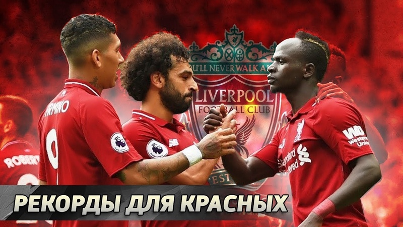 Портье Дрогба.