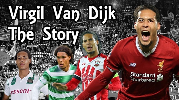 Интервью с ВВД и интересные факты.