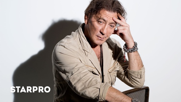 Григорий Лепс