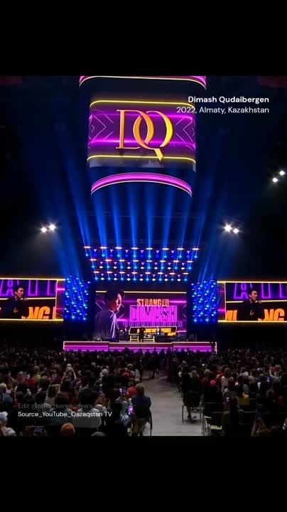 Димаш Кудайберген