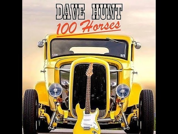 Top Blues Rock Songs 2017