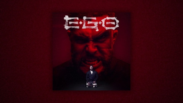 Jah Khalib - E.G.O. 2018