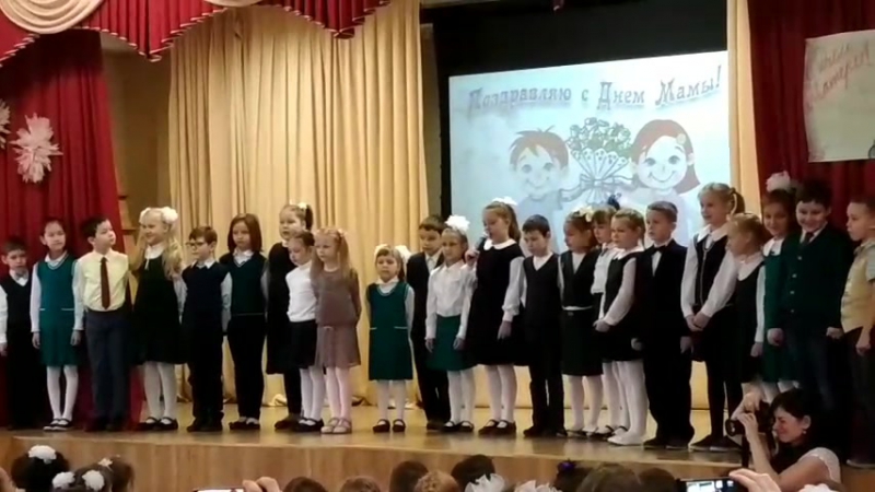 События 2017-2018 учебного года