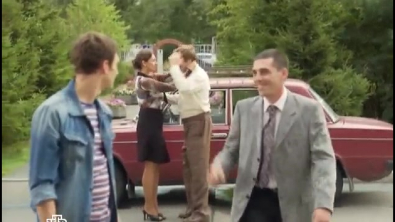 Чрезвычайная ситуация