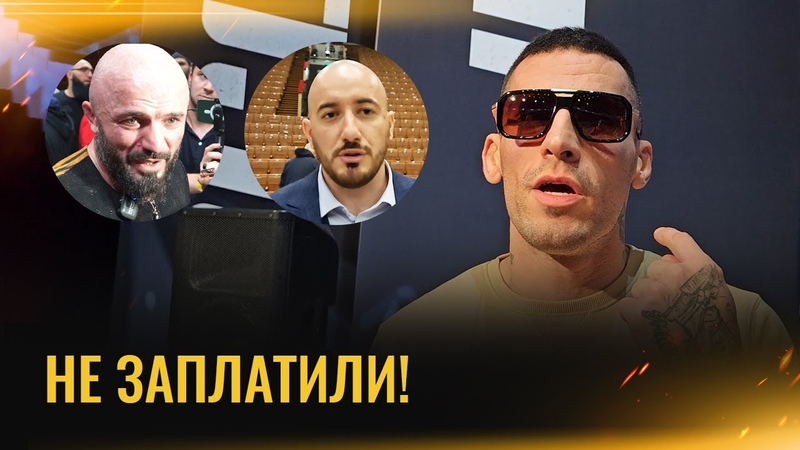 конор макгрегор  и UFC и ММА