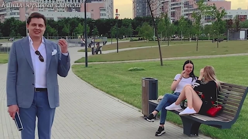 МАЭСТРО Панасенков