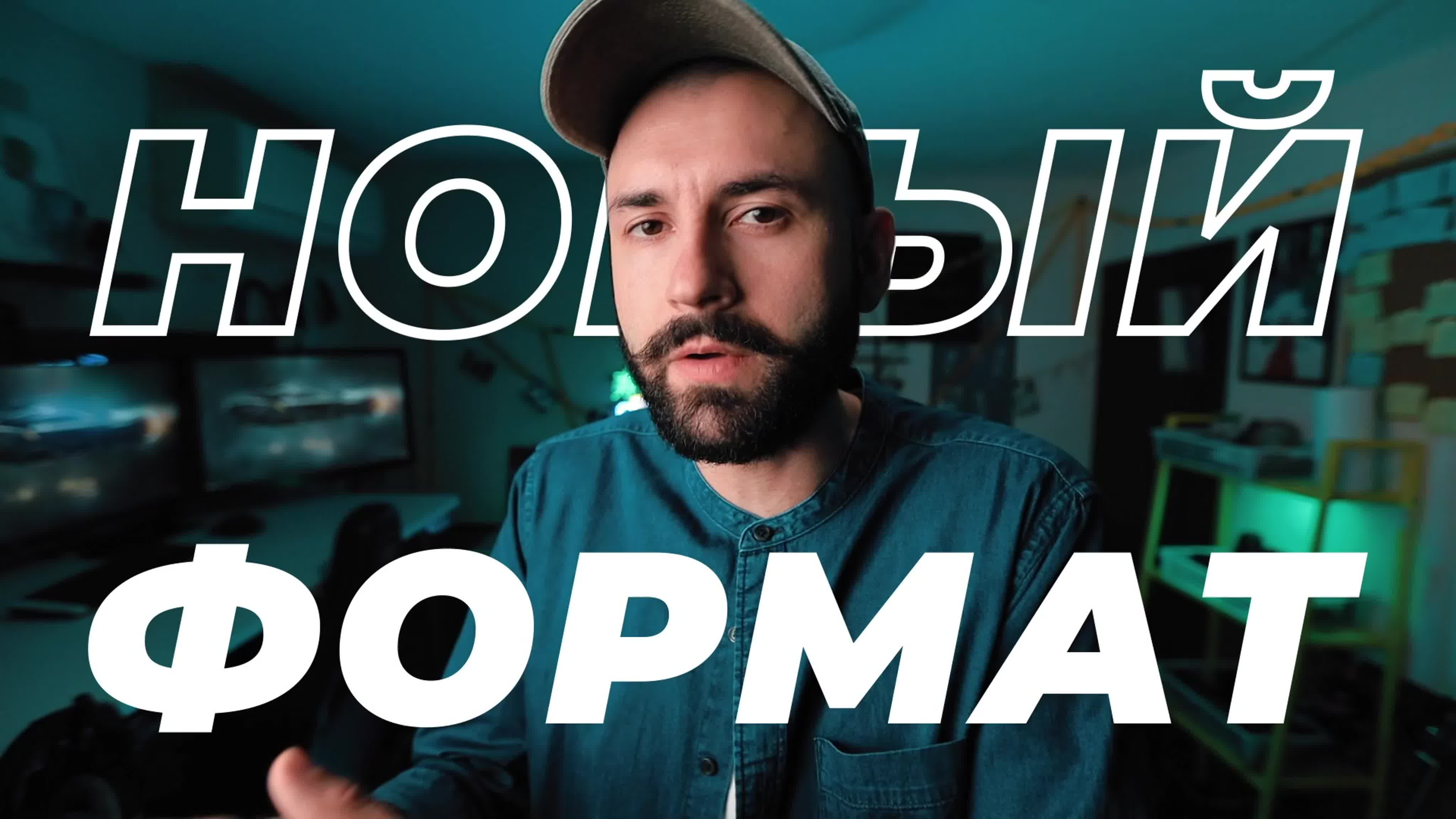 Кайно | Школа 3D