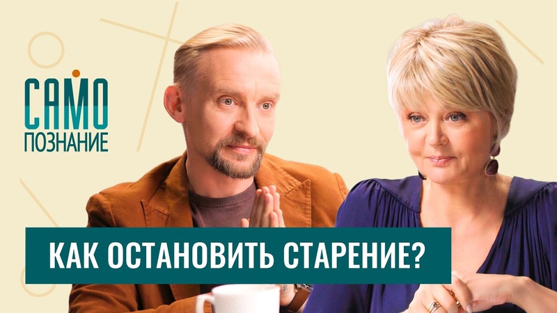 В.В Меньшов