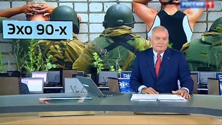 Лёша-солдат и Ко. "Святые 90е"