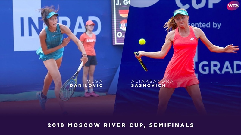 Ольга Данилович Moscow River Cup