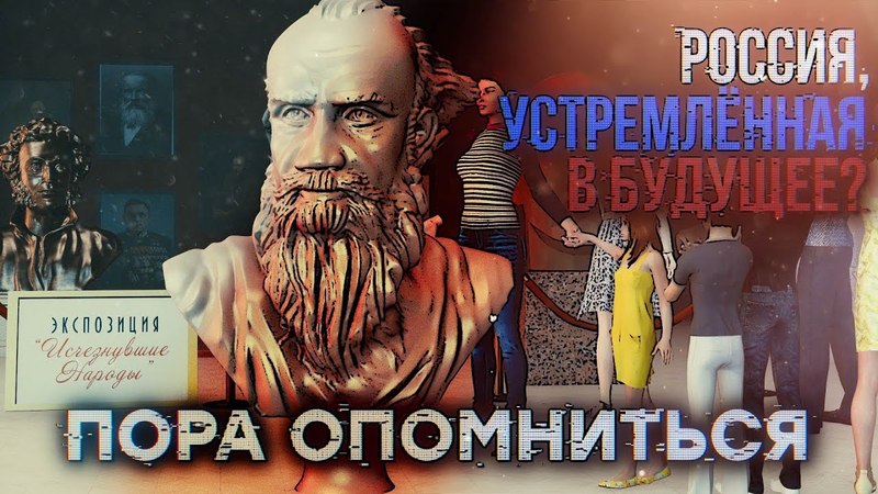 Хорошие ролики