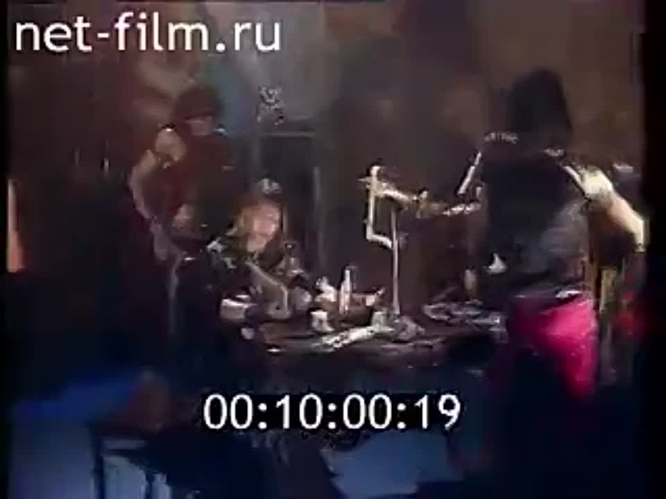 Клипы