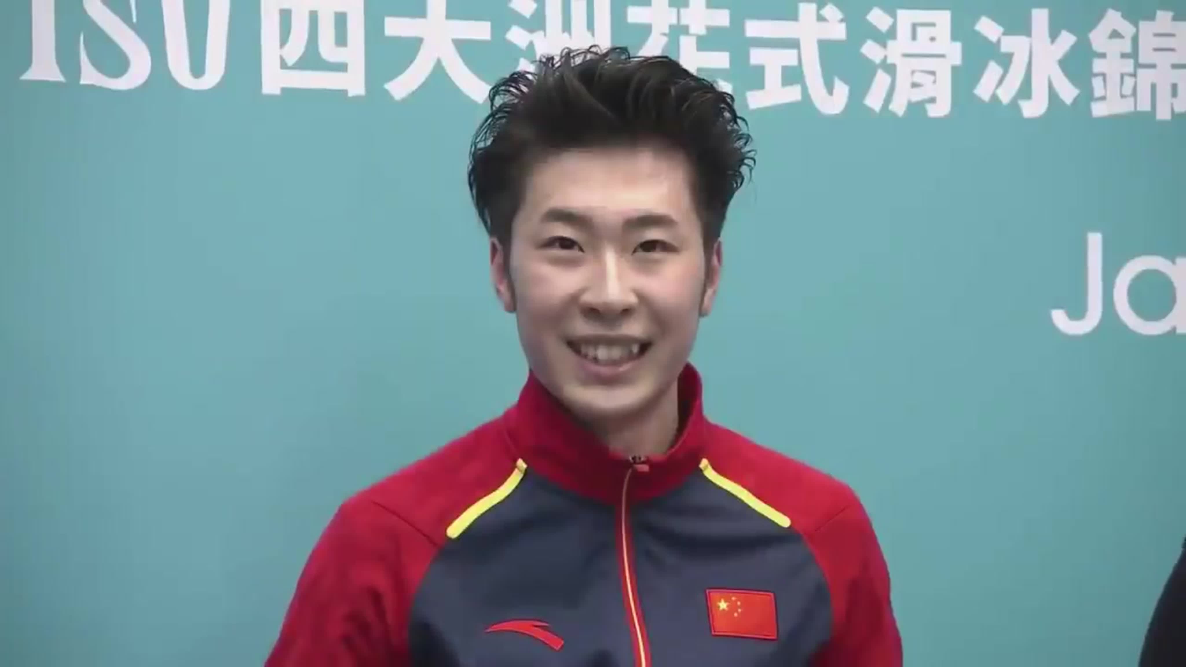 Boyang Jin