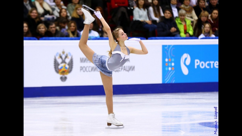 Алиса Федичкина