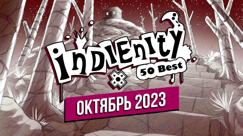 Видео с нашего канала