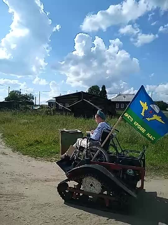 ГУСЕНИЧНАЯ МОТОКОЛЯСКА