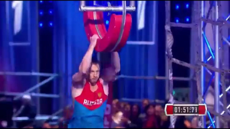 спортивный конкурс