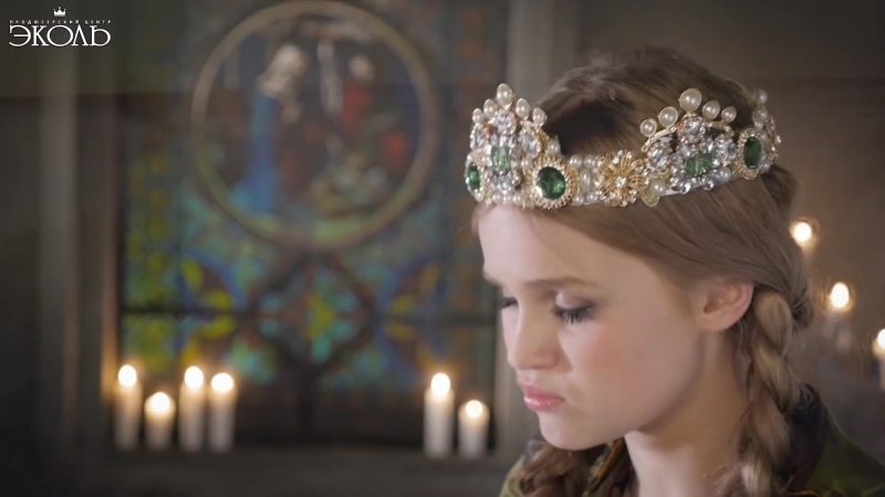 небо славян