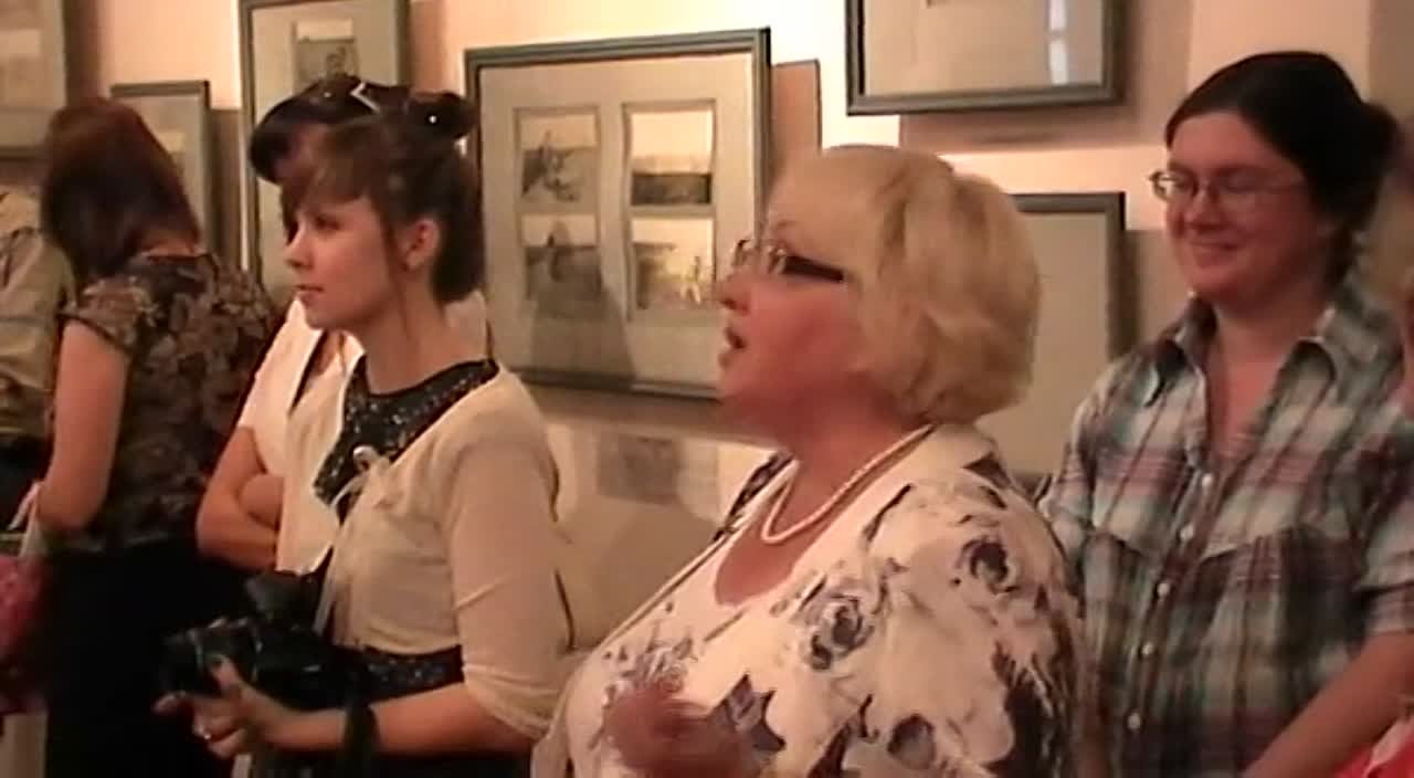 презентация