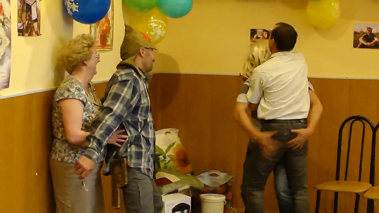 день рождения