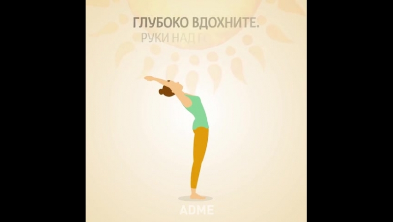 Кундалини йога