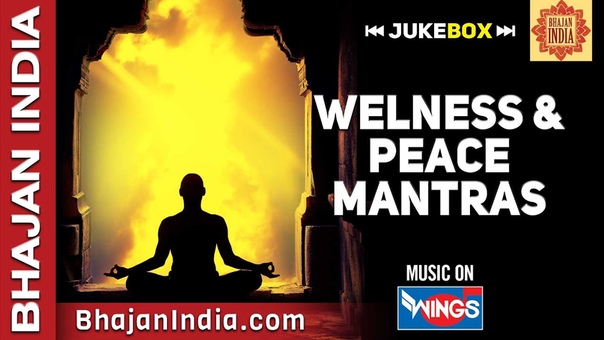 канал индия