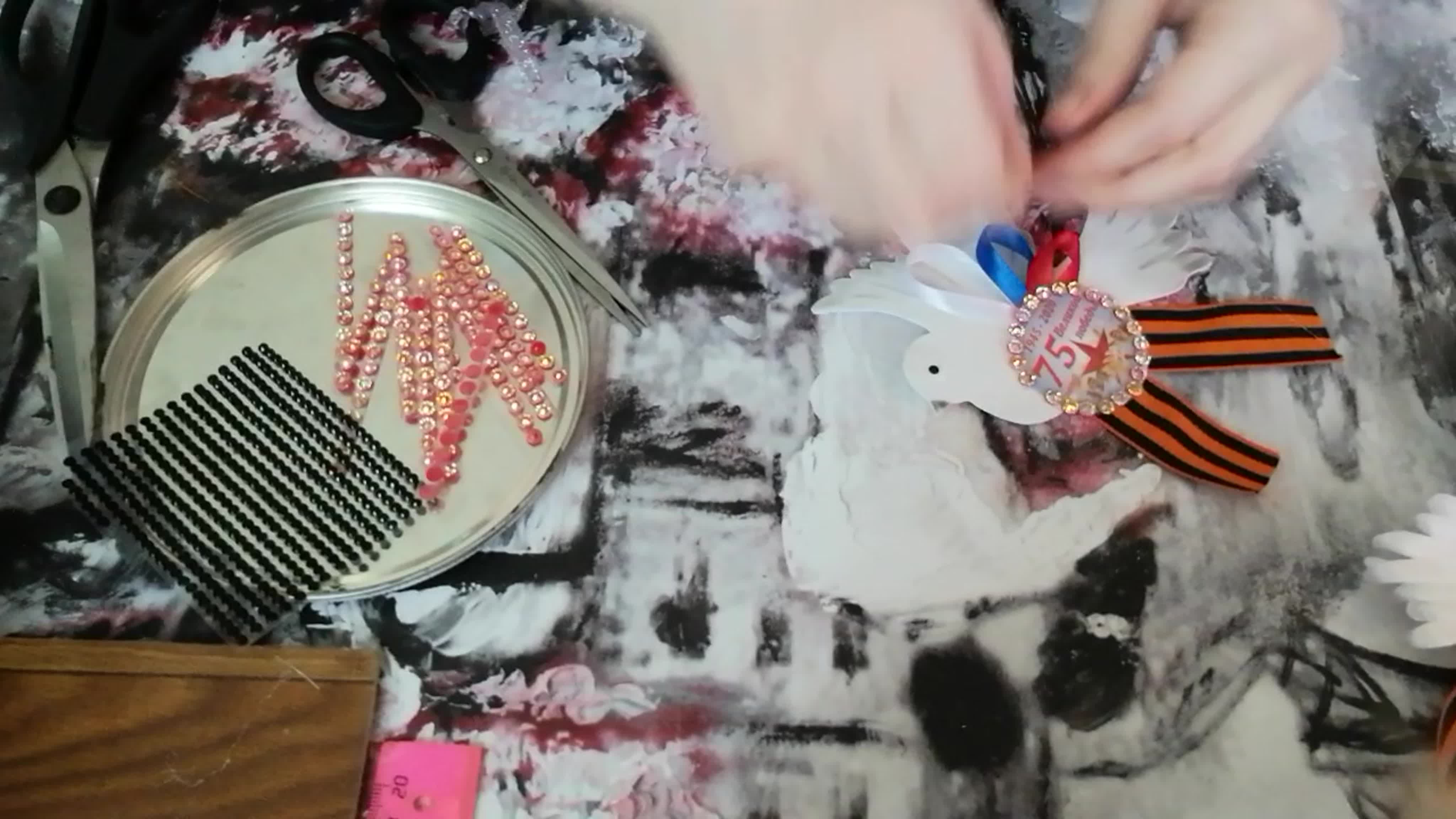 Мастер-классы