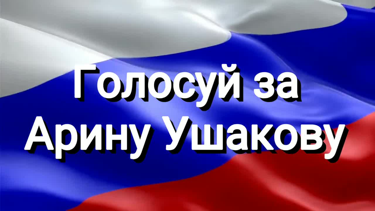 Наши кандидаты на выборы лидера самоуправления-2019
