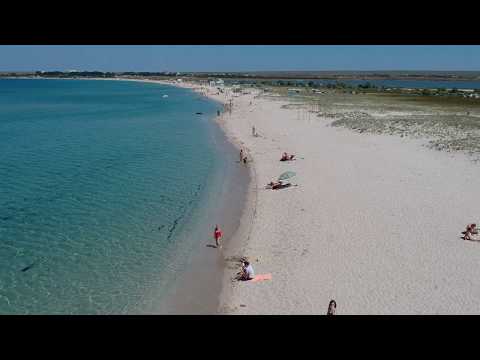 Путешествия