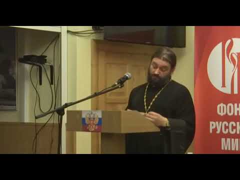 Андрей Ткачёв (Протоиерей)