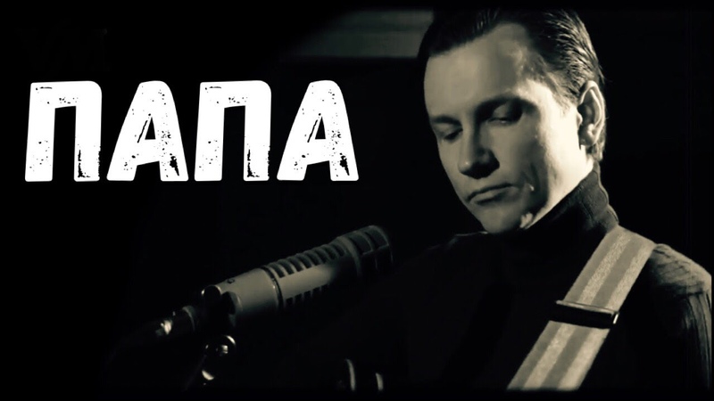 Музыкальные клипы