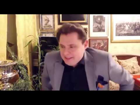 Понасенков Еагений Николаевич