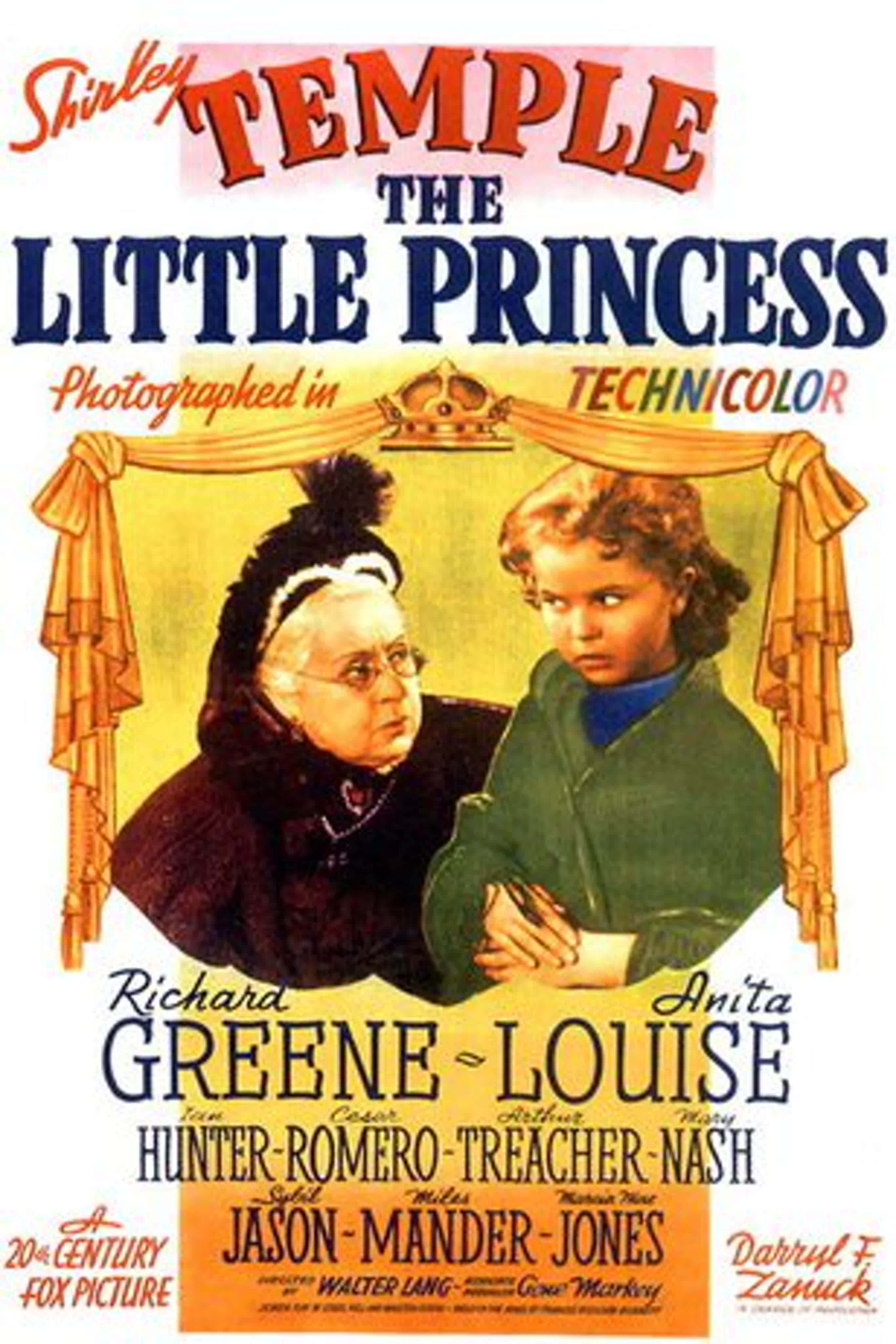 Маленькая принцесса