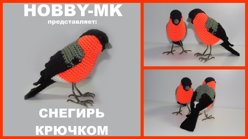 игрушки