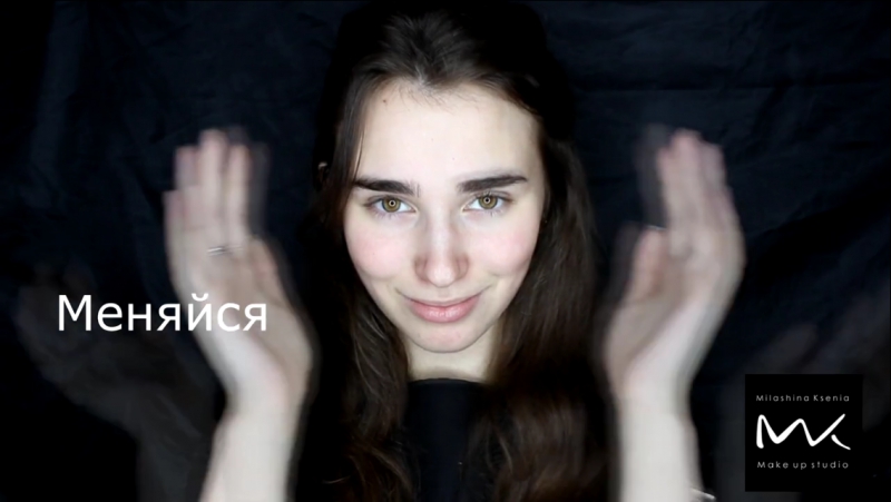 преображения