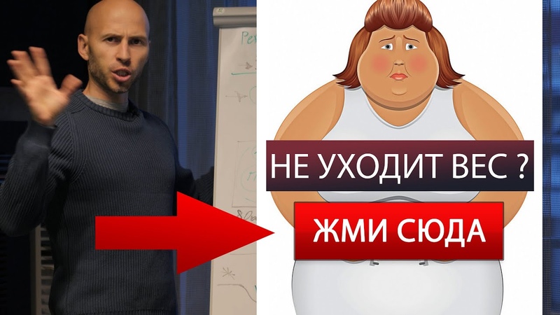 Культура питания