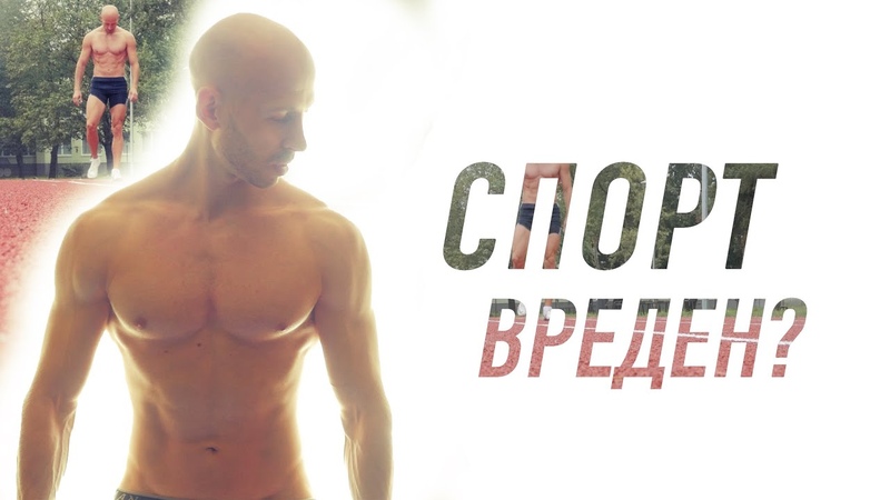 Полезные видео #В