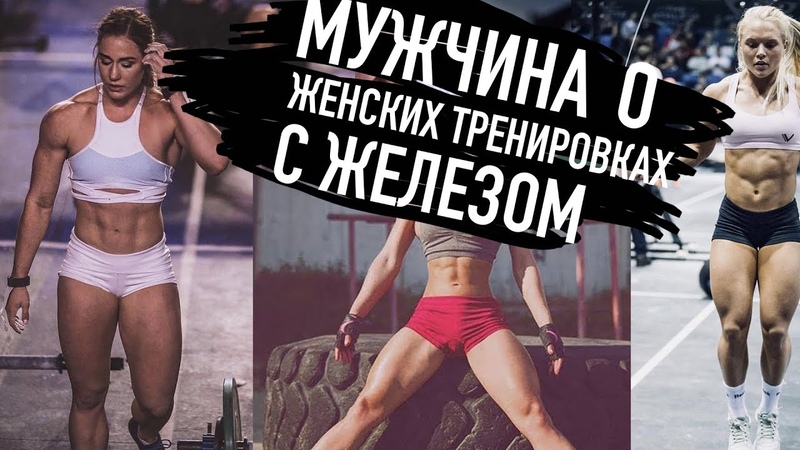 ВНАТУРАШКУ для девчонок!)