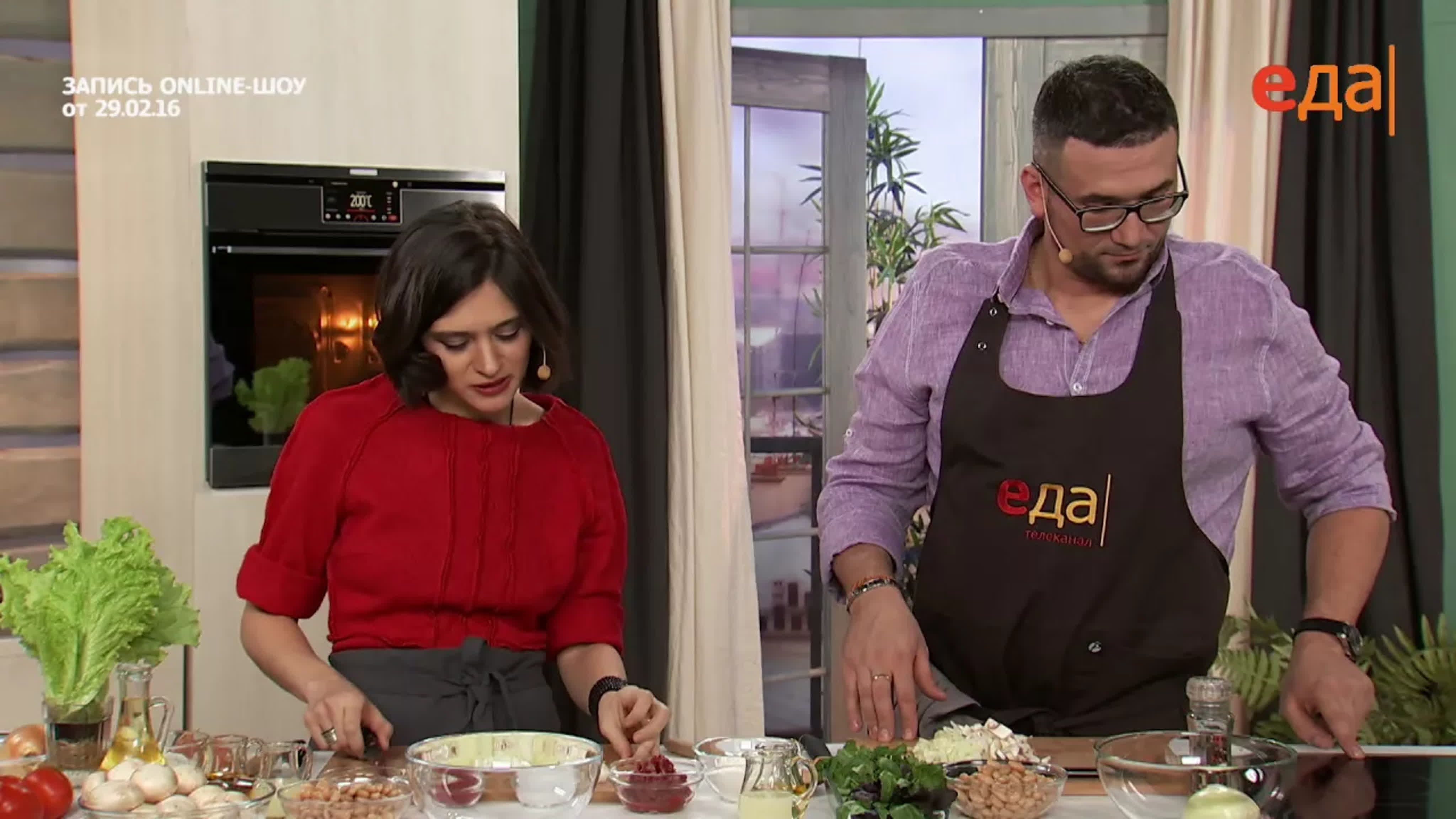 Сделай как я