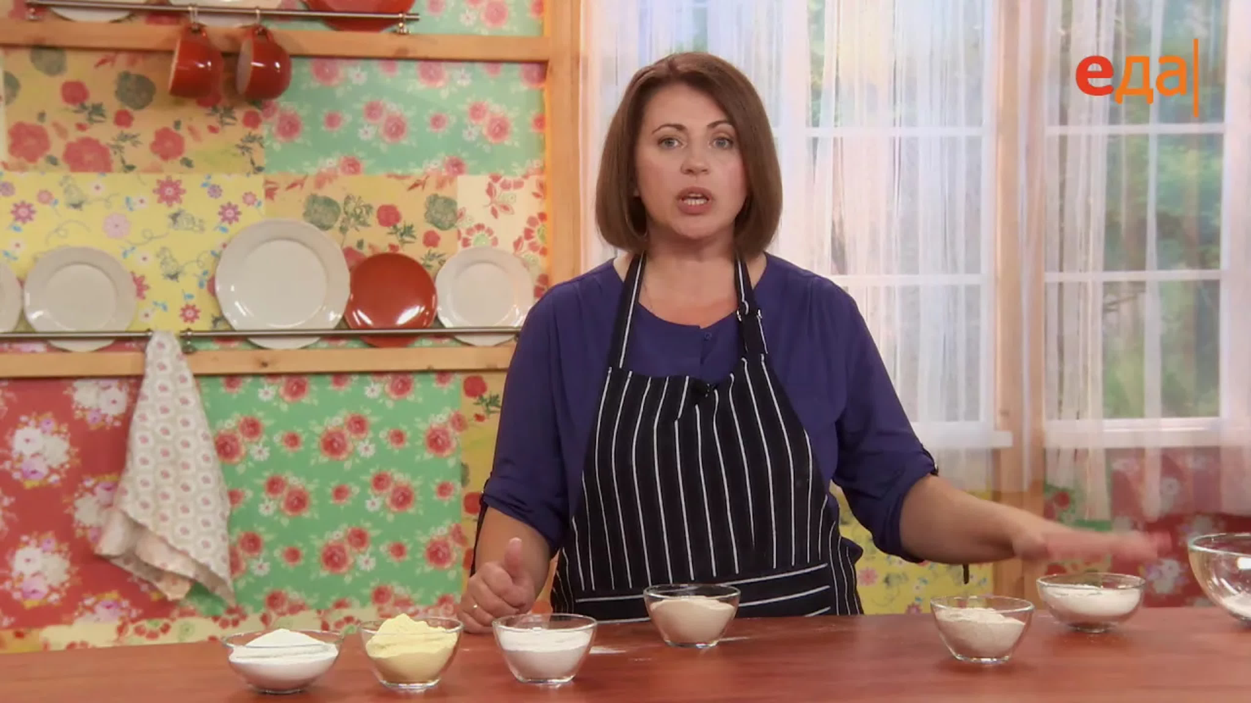 Азы про тесто