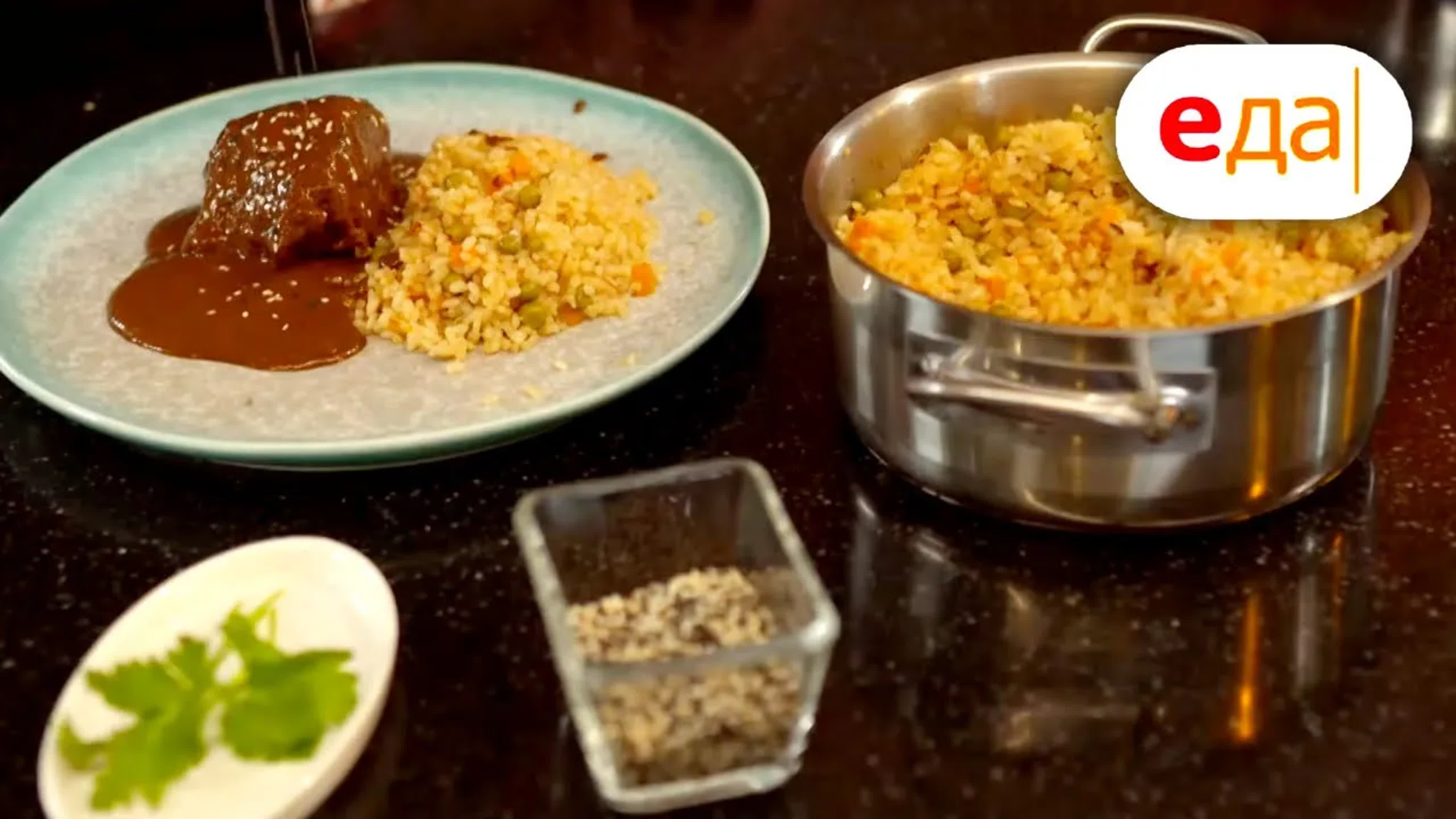 Как там едят