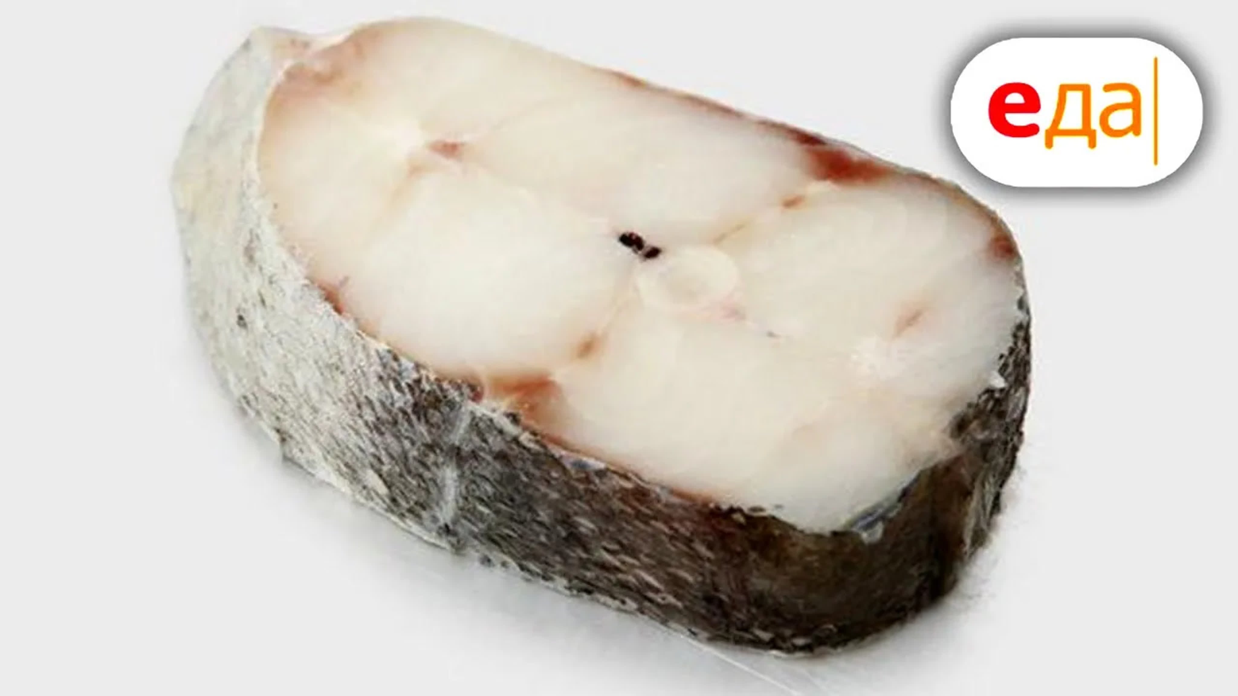 Рыбные блюда