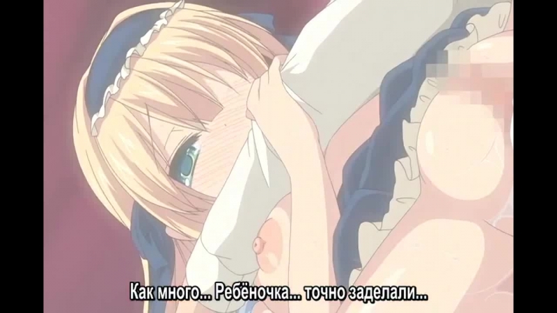 178) Безумная Любовь