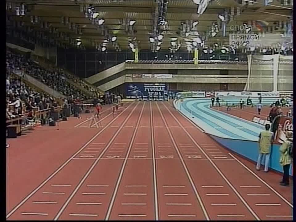 Забеги / Попытки