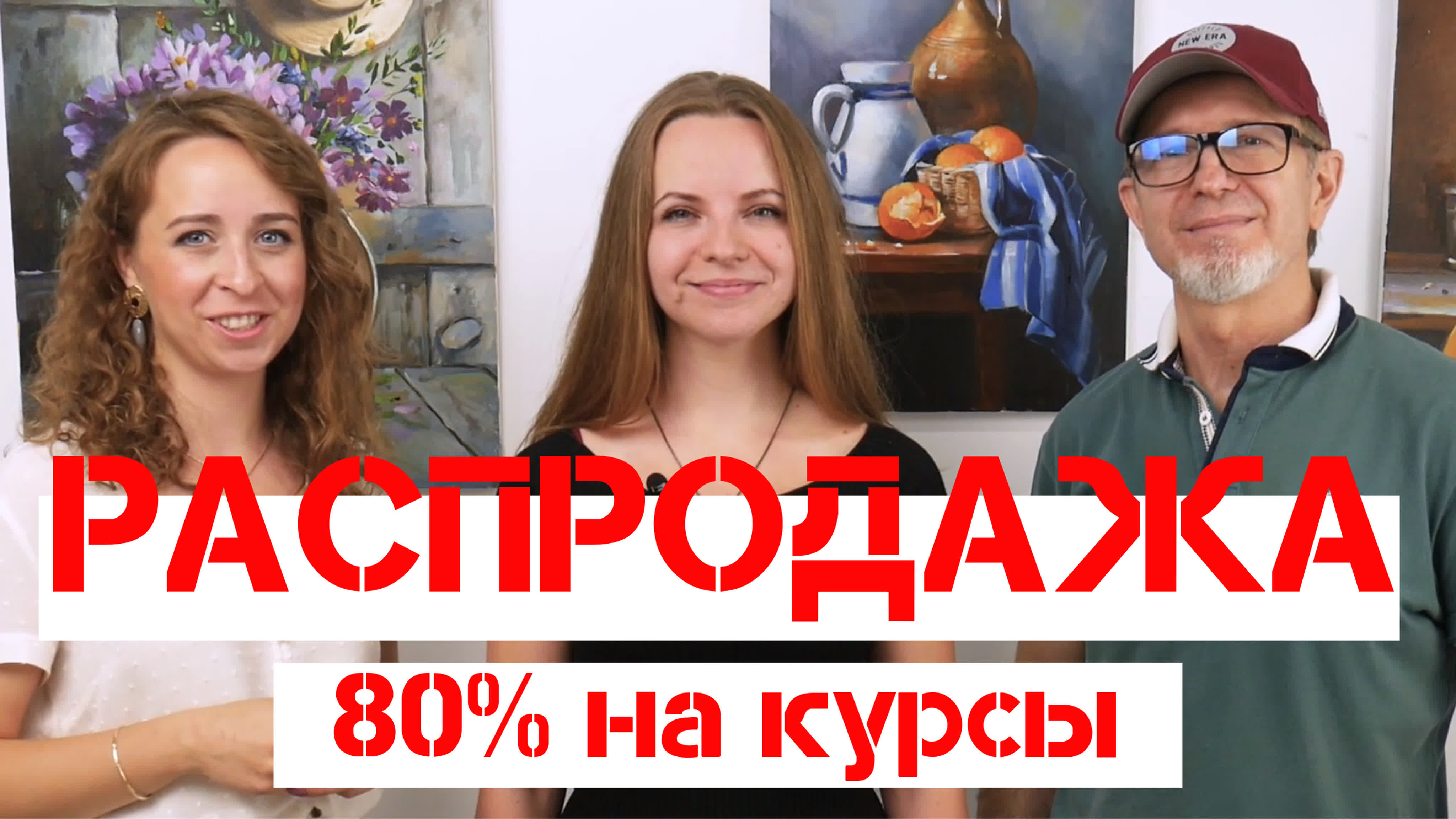 |КОНКУРСЫ| Анонсы и итоги