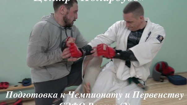 ТРЕНИНГ:  РЫЦАРЬ