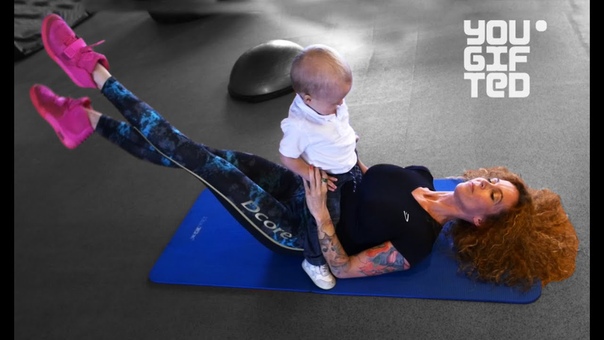 ТРЕНИНГ: ВОССТАНОВЛЕНИЕ ПОСЛЕ РОДОВ