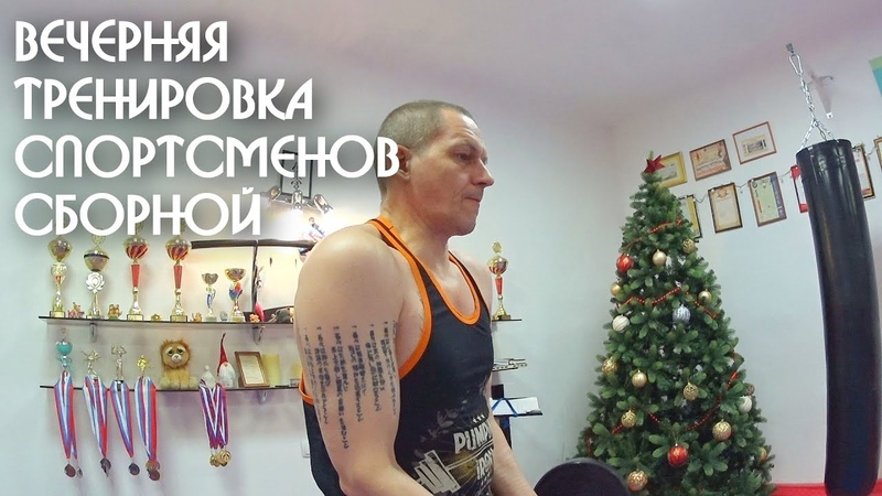 ТРЕНИНГ: КУВАЛДА